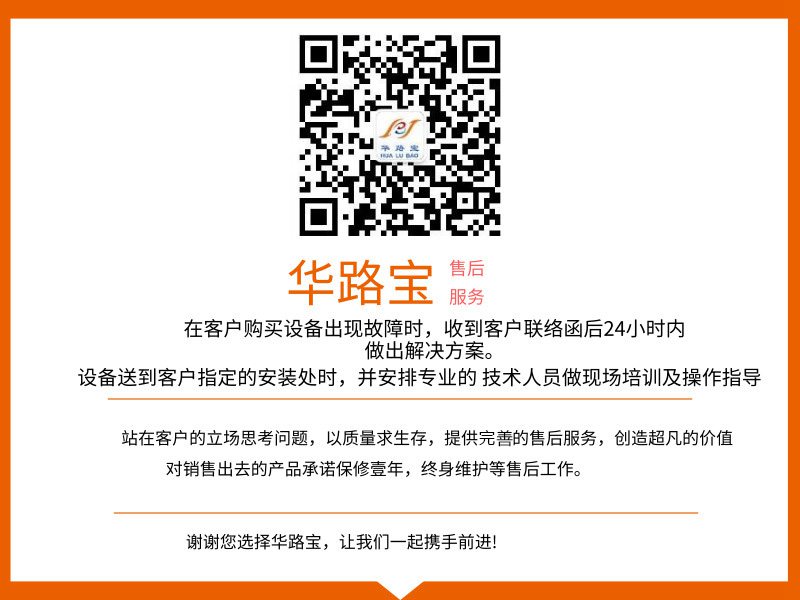 循环干燥隧道炉服务